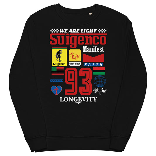 F1 Sweatshirt