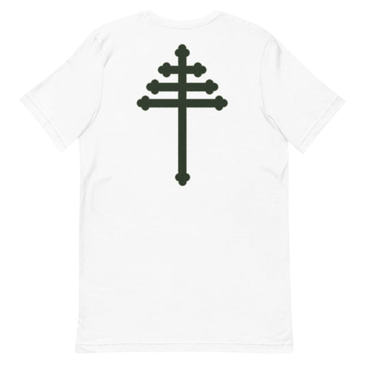 Just Greens Box Tee